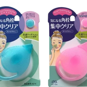 Cleaning pad منظف الوجه سيلكون